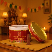 风马宝藏香西藏手工植物药香二十五味檀香塔香锥香家用佛香薰
