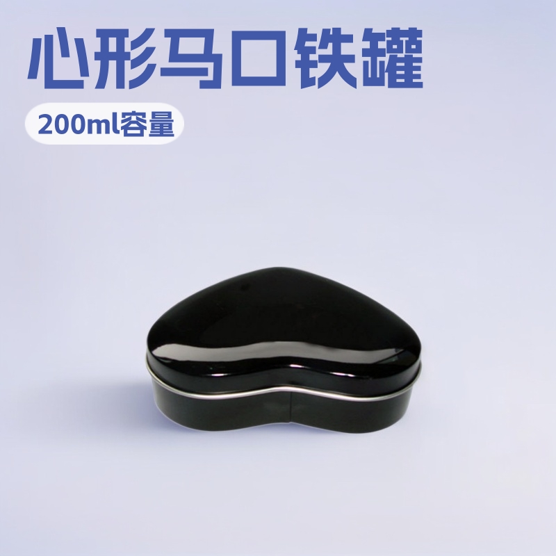 源头厂家 优惠供应精美马口铁ML-531巧克力罐 心形罐 糖果罐
