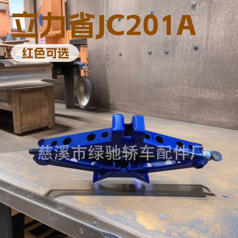 【厂家直供】1.0T摩托车手摇千斤顶【促销价】