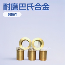 �ؑc�S���~�ļӹ����������S�~�� �x���T���a���~�� ��ĥ���ϺϽ�