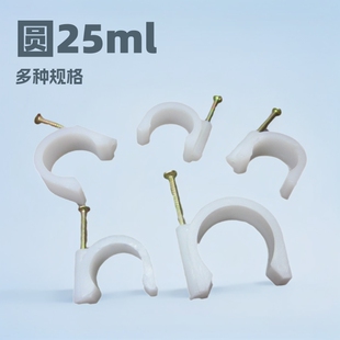���b���Ĺܼ�25MM�A�� ��N�ᔹܿ�Ҏ���x��