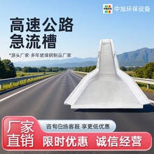 �S�Ҷ��Ʋ���䓸��ټ�����U����Ϙ�֬��ˮ�� �ߏ��Ȍ�����ˮϵ�y