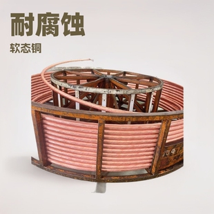 Copper Straight Tube Straight Copper Tube Copper Tube 2/3/4/5/6/8/10/12/14/16mm Hard Soft Corrosion Resistant