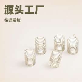 深圳厂家供应单双脚焊接触摸按键弹簧智能家居机器人开关感应弹簧