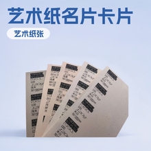 120��200�˵��㼈 �OӋ�ü� �Y�а��b  ˇ�g�� ��Ƭ ��Ƭ