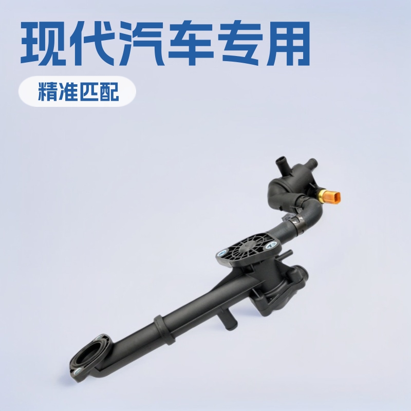 ������ �ִ������������ܳ� �������� ˮͨ�ܳ� 25620-02511