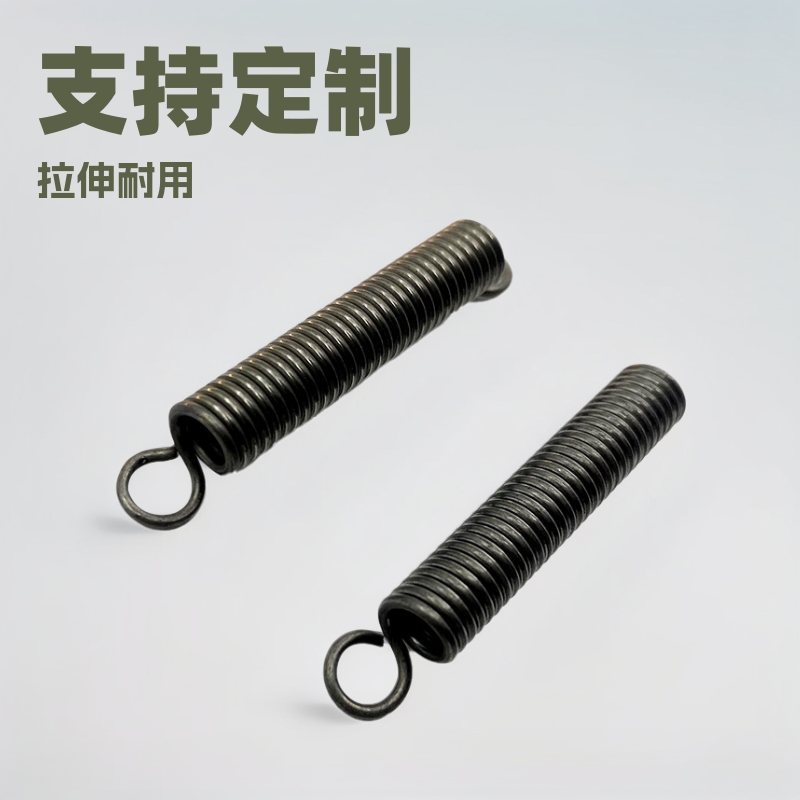 家具拉簧玩具拉伸弹簧不锈钢长沟多规格床垫沙发蹦床伸缩