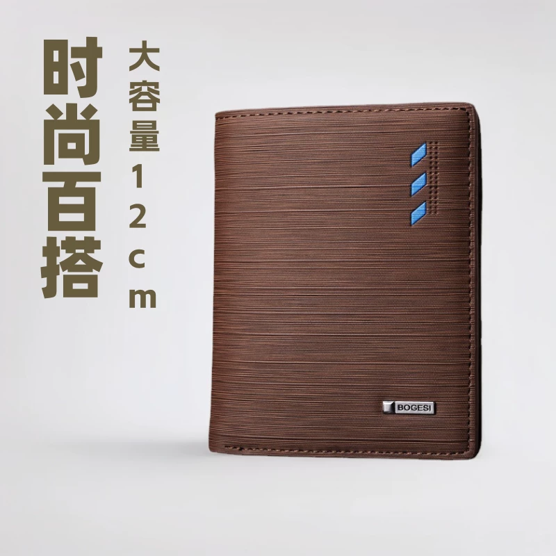 Кошелек, модный универсальный держатель для карт, оптовая продажа
