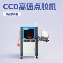 ȫ�Ԅ�ҕ�X�c�z�CCCD�������܉�늇�����z�C�O��S�Ҹ��پ�׼