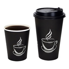 一次性咖啡杯加厚纸杯子奶茶杯隔热防烫热饮豆浆杯带盖批发包邮