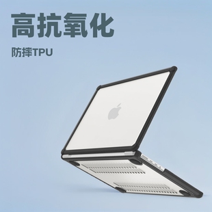 Suitable for MacBook Air 13.3inch A1932/A2179/A2337 Protective Cover Laptop Protective Case