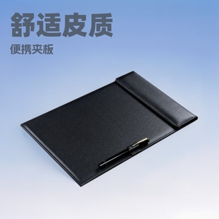 Hotel A5 meeting recording book A4 note book writing board leather conference clip base plate clip processing cashier Wine Clip
