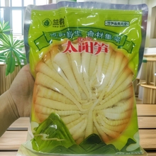 ���̫ꖹS�����S���r�S���_�h�S1300��6��ˮ�ٻ����S����