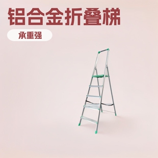 �X�Ͻ��Ƽ��÷���̨̤�p��ʽ��ȫ���ۯB���ӏS��ֱ�N����