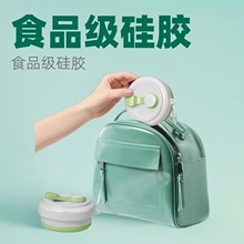 350ml���z�ۯB���ȱ��͸ߜضYƷ��s���p���S�ֱ���yˮ�����ۯB