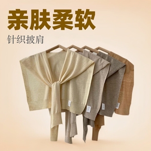 Autumn and Winter Thin Knitted Shawl Women's Ethnic Style Ware Wool Scarf with Fake Collar