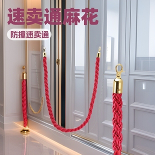 AliExpress twist rope quality concierge pole lanyard bank queue isolation pole railing hotel fence manufacturers