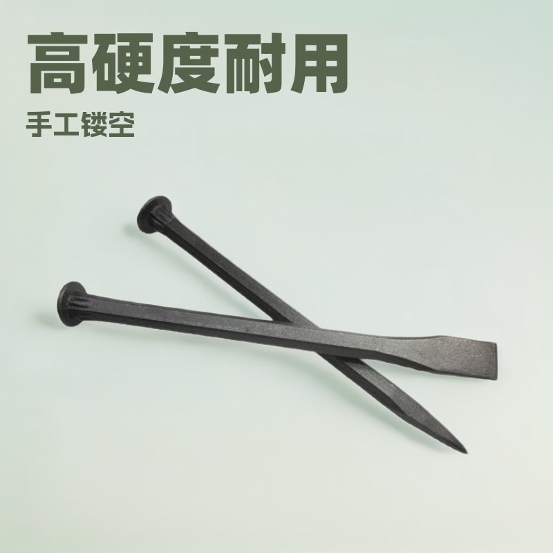 高硬度耐用带砧帽原色石工凿尖凿扁平凿 带漆手动占子手动用凿