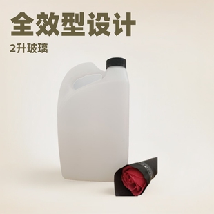 2������ˮƿ ȫЧ�Ͳ���ˮƿ 2���ߙn����ˮƽ����������ƿ�V��