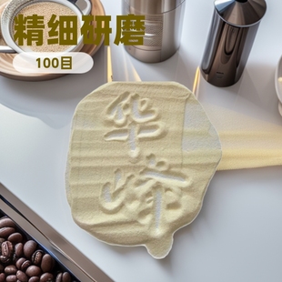 100Ŀ���I���z��ĥ�O�会�Ⱦ�������ھ�aƷ��;��ճ�Ȍ���