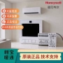 霍尼韦尔显示管制恒温开关