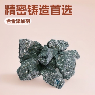 �T���õ�΢̼�t�F �t55%  ̼0.06% 10-70mm ΢�t