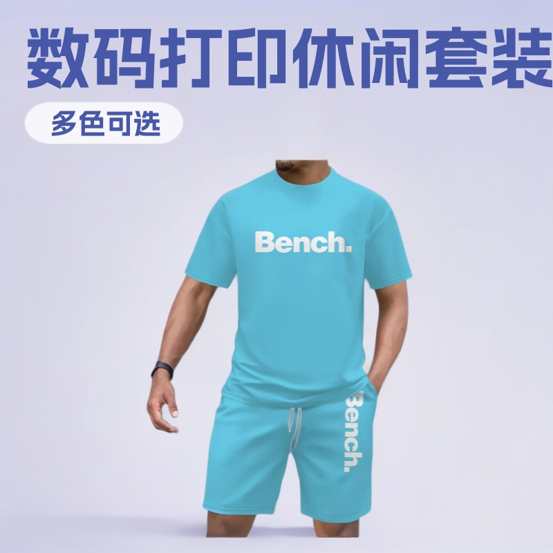 2025 Cross-Border Popular Digital Printing Bench Men's Round Neck Short-Sleeved T-Shirt Summer Casual Two-Piece Set 2025 Cross-Border Popular Digital Printing Bench Men's Round Neck Short-Sleeved T-Shirt Summer Casual Two-Piece Set