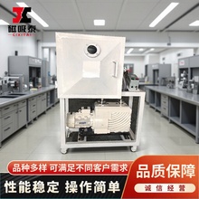 �����������Ϸ�ɢ����Ք���C��Ͱ�޲��P����Ó�ݳ��ݙC