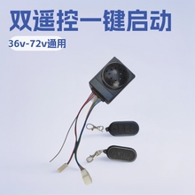 늄܇Ii늙C36v-72vͨ pbһI bؾx150