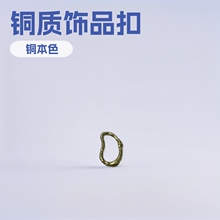�_�ۻ��y �����Ʒ�B�ӿ� �T�~�� ���朗l���ɿ� diy���