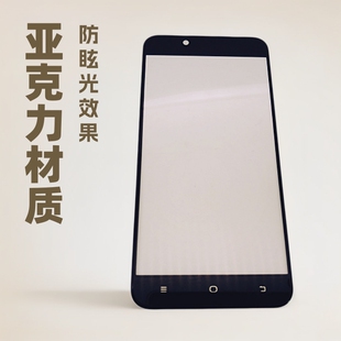 PMMA mobile phone lens acrylic window lens acrylic lens manufacturer organic glass lens