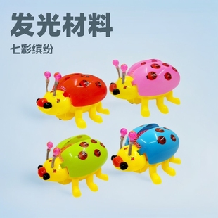 Luminous electric rope seven star ladybug universal beetle luminous electric toy Park night market stall wholesale
