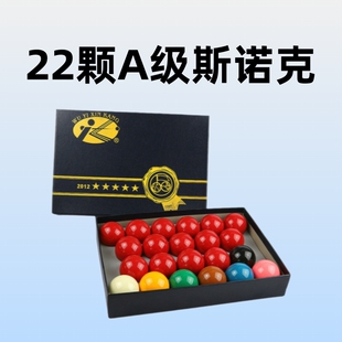 ���a���|˹�Z��ˮ��̨����22�wӢʽ��A��������˹�����Ӗ������