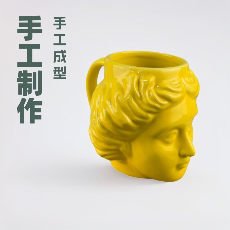 Creativo Apollo David Avatar Taza de cerámica Taza de té de cabeza romana Taza de agua de oficina Taza de café de retrato