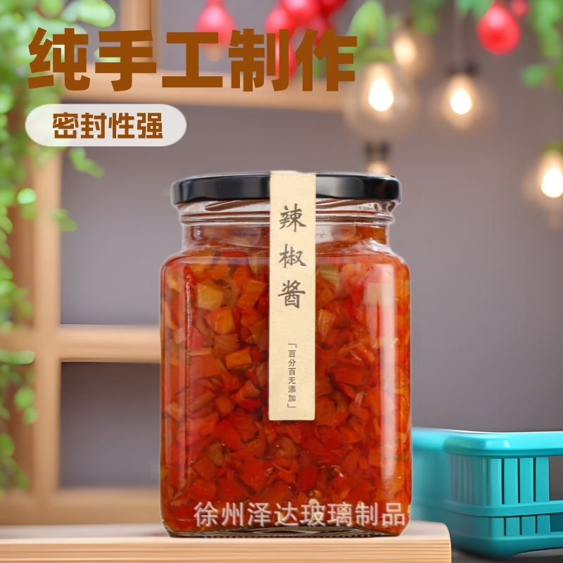 工厂现货四方玻璃瓶蜂蜜瓶子罐头瓶辣椒果酱牛肉酱包装瓶密封罐