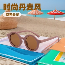 儿童复古丹麦眼镜萌宝1-8岁太阳镜个性可爱潮童墨镜防紫外线小童