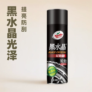 Turtle Brand Qara Kristal Təkər Mumu Parlaqlaşdırıcı