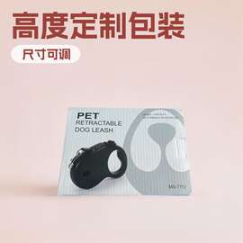 余姚瀚羽彩印厂可接各种定 制彩印包装纸盒飞机盒图片用于参考
