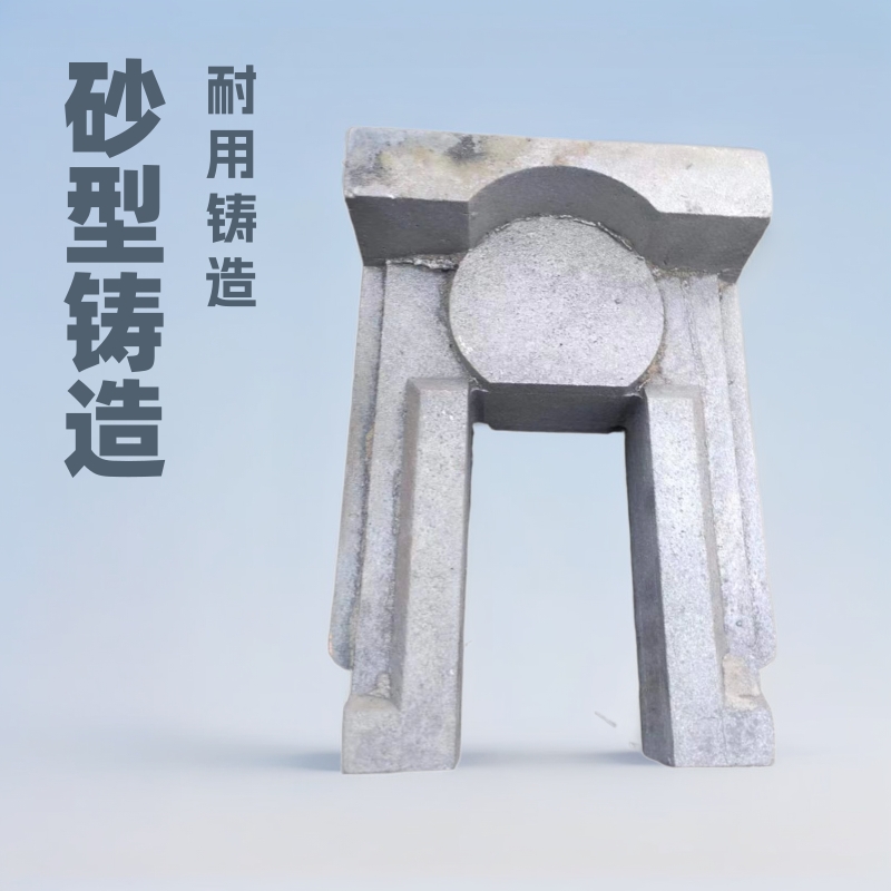 【承接】 翻砂铸铁件 球墨铸铁件 灰铁铸件 消失模铸造件