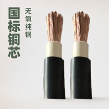 ~оܛz|1оRVVVVR˱z35-300 ߉|