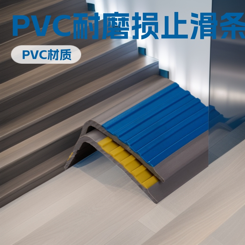 ����ֱ��PVCֹ����  ��ĥ����� PVC�ܽ�ֹ������Ӧ��