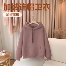 100%纯棉秋冬新款加绒连帽卫衣重磅加厚纯色休闲百搭欧美短袖潮牌