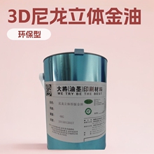 �S�����a�h����3D�������w���{�������w����