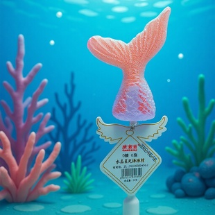 �W�t�l��ˮ��������20g*24֧���������~�����ǹ����Ճ�ͯ���Y��