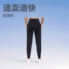 2025年Amazon AliExpress欧米越境レディースボディービルパンツ、ハイウエスト、ポケット付き、小足用パンツ、脚長効果あり