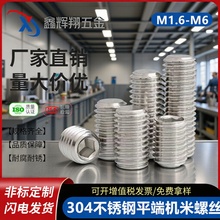 304���P䓃����ǙC���ݽz�o�^�o�����픽zֹ������M2|M3|M6ϴ��