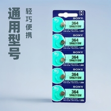 ����SR 626/377 621/364 920/371 927/395 521 337Ŧ�۵��ӵ��