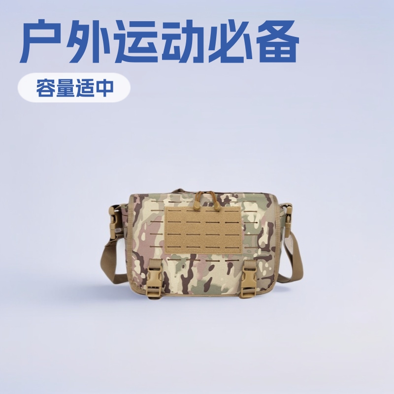 晨浩运动户外电脑包亚马逊爆款多功能野营包骑行单肩迷彩电脑包