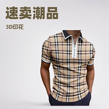 W ins羳 2024ļuRdPOLOƴɫʿ\R