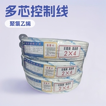 ���f����  ��о���ƾ�  ���o���Դ�� RVV  2*4���b���ÙCе����